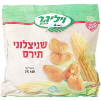 שניצלוני תירס טבע ויליגר 650 גרם