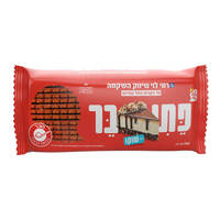 פתי בר בטעם שוקו רמי לוי 500 גרם