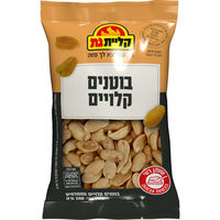 בוטנים קלויים קליית גת 200 גרם