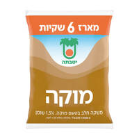 משקה חלב בשקית בטעם מוקה 2% יטבתה 6 * 225 מ
