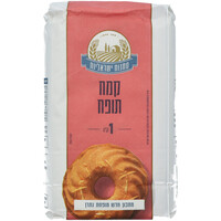 קמח תופח טחנות ישראליות 1 קילו