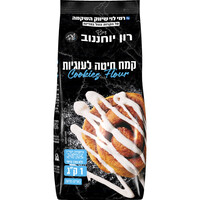קמח חיטה לעוגיות ללא צורך בניפוי רמי לוי 1 קילו