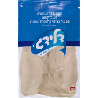פילה פוטית פסיפי מעובד עם עור קפוא דלידג 1 קילו