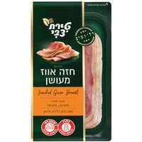 חזה אווז מעושן ללא גלוטן טירת צבי 100 גרם