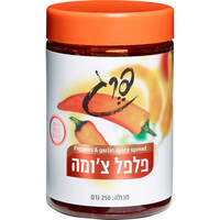 ממרח פלפל צ'ומה פרג 250 גרם
