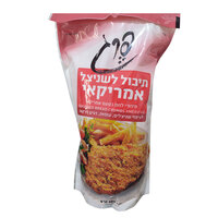 תיבול לשניצל אמריקאי פרג 400 גרם