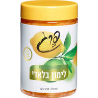 לימון כבוש באלדי פרג 250 גרם