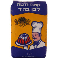 קמח חיטה לבן טחנת קמח דגן 1 קילו