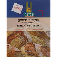 שמרים יבשים אינסטנט שטיבל 33 גרם