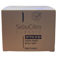 קרם עיניים לחות והזנה לעור רגיש סבוקלם 30 מ