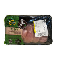 חזה עוף טרי ארוז מילועוף במשקל