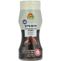 סילאן לחיץ קליית גת 360 גרם