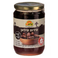 סירופ סילאן קליית גת 900 גרם