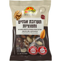 תערובת אגוזים וחמוציות קליית גת 150 גרם