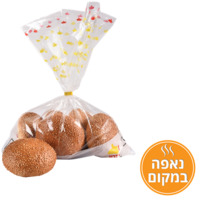 לחמניות עגולות עם שומשום גידרון 5 יחידות