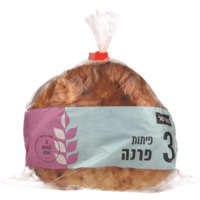 פיתה פרנה עגולה שופרסל 3 * 180 גרם