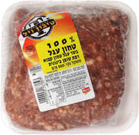 בשר בקר טחון קפוא טיבון ויל 500 גרם