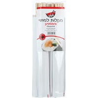 צ'ופסטיקס חד פעמי ווק 10 יחידות