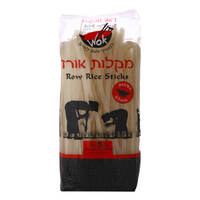מקלות אורז רחבים 5 מ