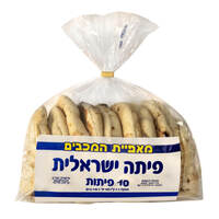 פיתה תימנית עבודת יד מאפיית המכבים 10 * 100 גרם