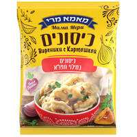 כיסונים עם תפ
