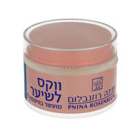 ווקס לשיער פנינה רוזנבלום 100 מ