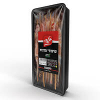 שיפודי פרגית הקצביה 500 גרם