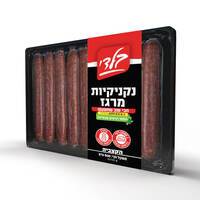 נקניקיות מרגז הקצביה 500 גרם