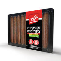 נקניקיות צ'וריסוס הקצביה 600 גרם