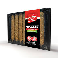 קבב ביתי הקצביה 600 גרם