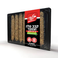 קבב טלה וצנובר הקצביה 600 גרם