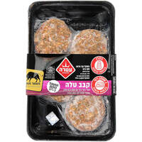 קבב טלה עטרה תומר תומס 500 גרם