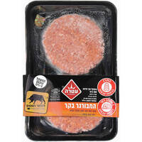 המבורגר בקר עטרה תומר תומס 500 גרם