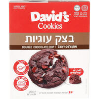 בצק עוגיות שוקוצ'יפס דאבל דויד'ס קוקיס נטו מלינדה 680 גרם