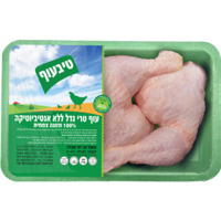 כרעיים עוף טרי ארוז ללא אנטיביוטיקה וללא הורמונים ארוז טיבעוף במשקל