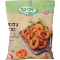 טבעות בצל ויליגר 600 גרם