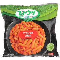 גזר גמדי קפוא ויליגר 800 גרם