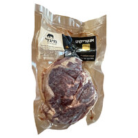 אנטריקוט טרי פרימיום עטרה מיגל במשקל