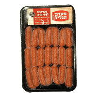 נקניקיות מיני מרגז מעדני הגליל 500 גרם