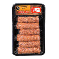 קבב ג'מבו רומני מעדני הגליל 500 גרם
