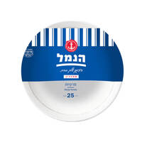 מרקיות חד פעמיות הנמל 25 יחידות