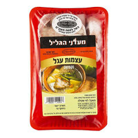 עצמות עגל קפוא ארוז מעדני הגליל במשקל