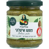 ממרח פסטו איטלקי בזיליקום עם צנובר אוליביה 180 גרם