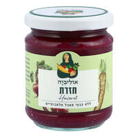 חזרת אוליביה 180 גרם