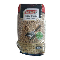עדשים ירוקות סולמני 500 גרם