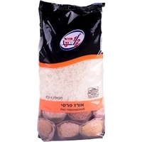 אורז פרסי חצי חינם 1 קילו
