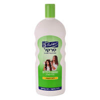 שמפו לילדים סרקל 1 ליטר