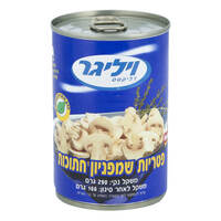 פטריות שמפניון חתוכות ויליגר 290 גרם