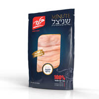 שניצל מינוט נתח חזה עוף פרוס דק דק 100% בשר עוף בלדי 300 גרם