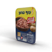 חזה עוף טחון עוף קפוא איכות למהדרין בלדי 500 גרם